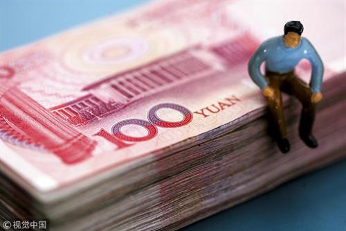 中國人壽保單貸款條件