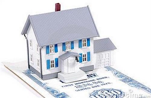 長沙房屋抵押貸款資料,房屋抵押能貸多少、條件詳解|個人|企業