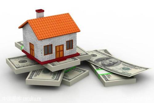 辦理個人住房抵押貸款需要哪些條件？個人申請住房抵押貸款