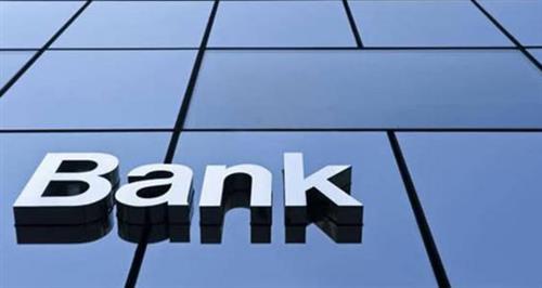 長沙企業銀行貸款怎么申請，流程怎么樣