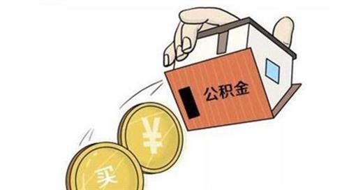 裝修貸銀行怎么申請