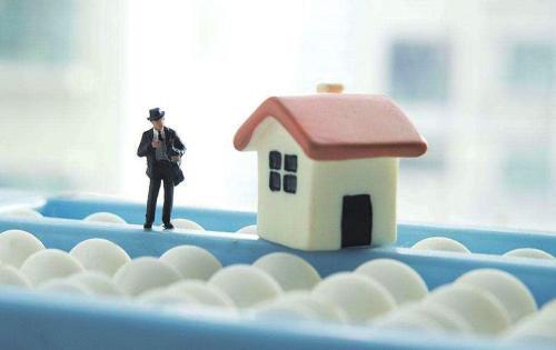長沙抵押貸款，房屋二次抵押貸款有哪些條件？