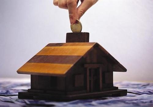二手房想申請房屋抵押貸款，需要滿足哪些條件？