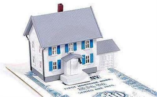 長沙個人房屋抵押貸,長沙商業用房申請抵押貸款要準備哪些資料