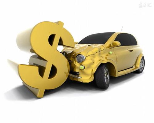 長沙汽車抵押貸款一般利息是多少？押證不押車的貸款利息