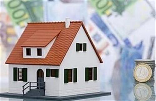房子二次抵押貸款需要什么條件?
