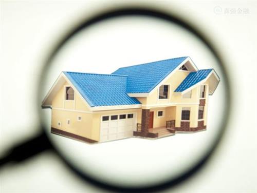 房產抵押貸款怎么辦理?有哪些限制呢？