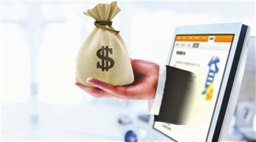 長沙銀行學歷信用貸款辦理條件及額度利率情況,長沙銀行學歷信用貸款辦理條件有哪些？