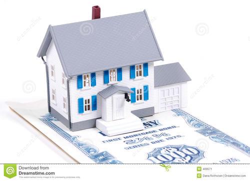 銀行房子抵押貸款利息,房子抵押貸款能貸款多少錢