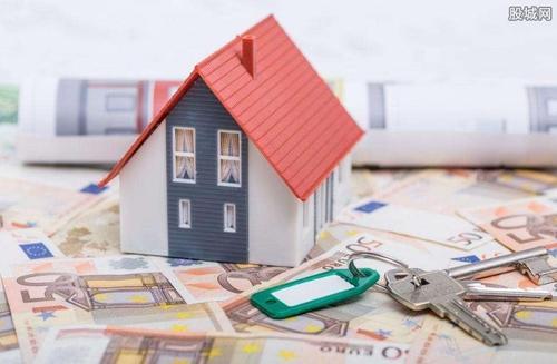 長沙的房屋二次抵押貸款利息低（可貸成數高，住宅&別墅能給到8成！）