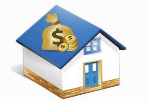 長沙裝修房子可以使用住房公積金貸款嗎？需要什么條件？怎么貸？