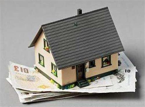 二、怎樣的房子能進行二次抵押貸款?
