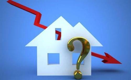 長沙辦理房屋抵押貸款有哪些需要注意的？