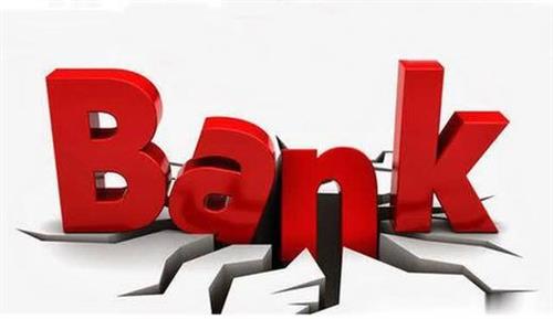 長沙貸款關于銀行面簽，會審核哪些方面？你做好準備了嗎？