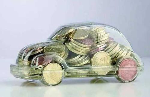 一輛價值10萬的車，辦理抵押貸款的額度一般是多少？
