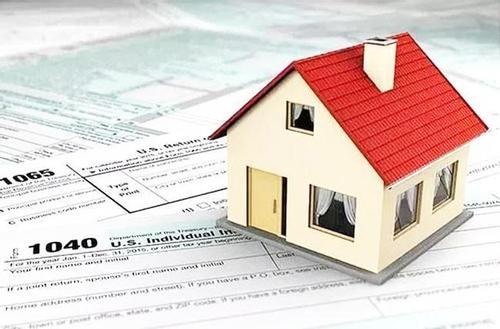 公積金買房子怎么使用？能貸多少年？