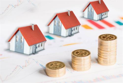 長沙銀行房子抵押貸款利率多少,房子抵押貸款最快多久下款 