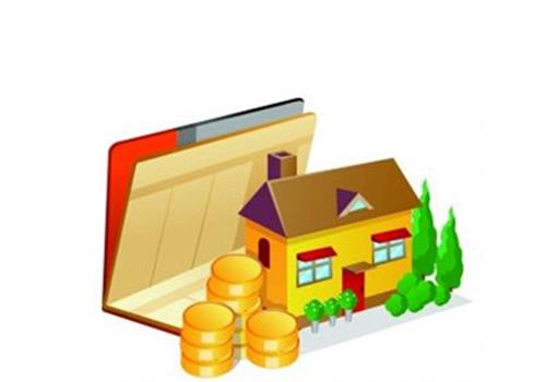 長沙銀行拿房子抵押貸款利息多少,房子抵押貸款流程