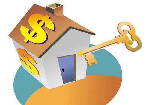 怎么辦理房屋抵押貸款？能貸多長時間？利率是多少？