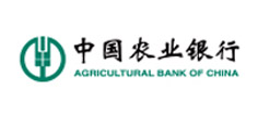 長沙農業銀行貸款